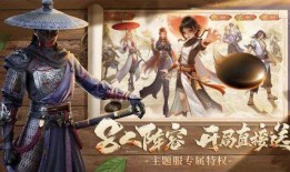 不良人官方最新爆料在哪