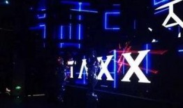 长沙酒吧最新事件爆料新闻,揭秘神秘事件背后的真相