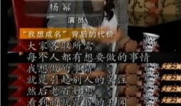 爆料娱乐圈吸毒女王小说,揭秘吸毒女王背后的秘密